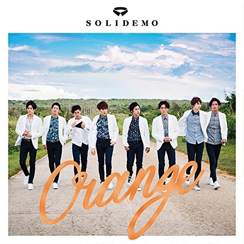 【送料無料】 CD/SOLIDEMO/Orange (Collars盤)/AVCD-83611