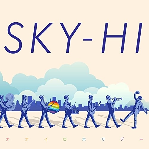 【送料無料】 CD/SKY-HI/ナナイロホリデー (CD+DVD) (Music Video盤)/AVCD-83635