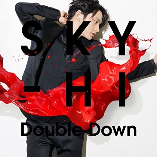 【送料無料】 CD/SKY-HI/Double Down (CD+DVD) (Music Video盤)/AVCD-83734
