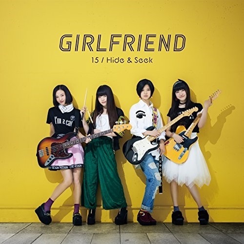 【送料無料】 CD/GIRLFRIEND/15/Hide & Seek (CD+DVD)/AVCD-83737