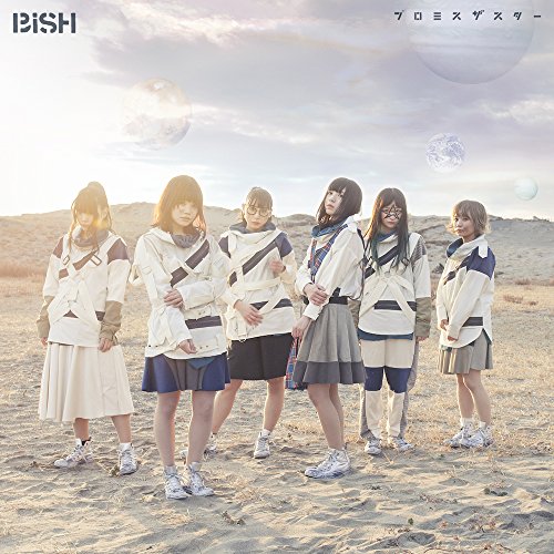 【送料無料】 CD/BiSH/プロミスザスター (CD+DVD) (通常LIVE盤)/AVCD-83765