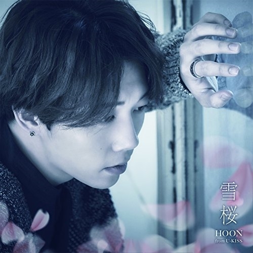 【送料無料】 CD/HOON/雪桜 (CD(スマプラ対応))/AVCD-83768
