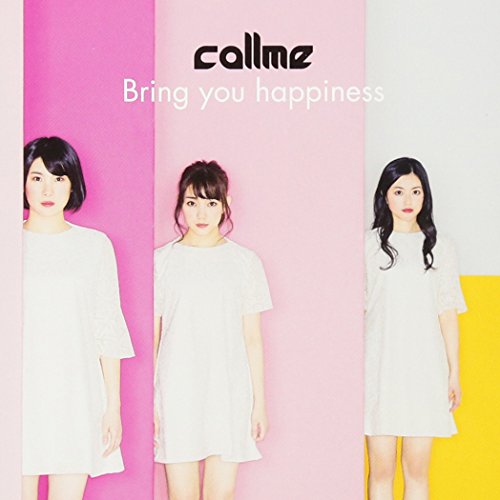 【送料無料】 CD/callme/Bring you happiness (CD+DVD) (Type-A)/AVCD-83787