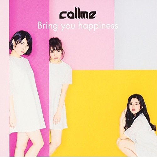【送料無料】 CD/callme/Bring you happiness (Type-C)/AVCD-83789