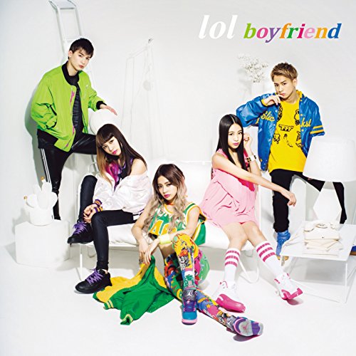 【送料無料】 CD/lol-エルオーエル-/boyfriend/girlfriend (CD+DVD)/AVCD-83818