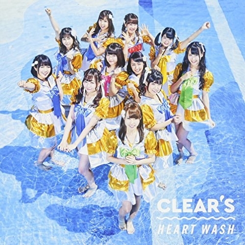 【送料無料】 CD/CLEAR'S/HEART WASH (通常盤)/AVCD-83856