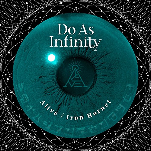 【送料無料】 CD/Do As Infinity/Alive/Iron Hornet (CD+DVD)/AVCD-83875