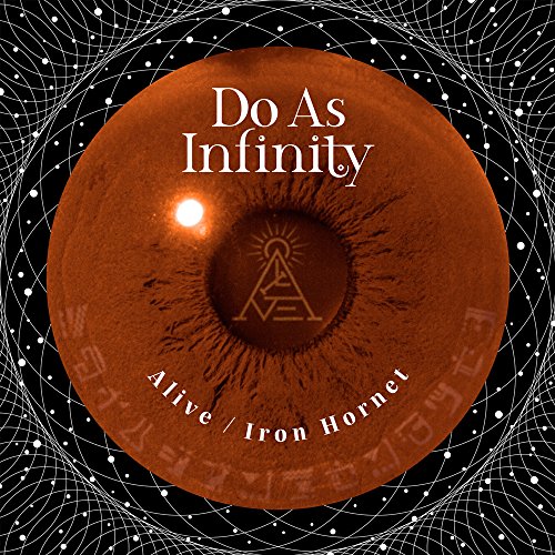 【送料無料】 CD/Do As Infinity/Alive/Iron Hornet/AVCD-83876