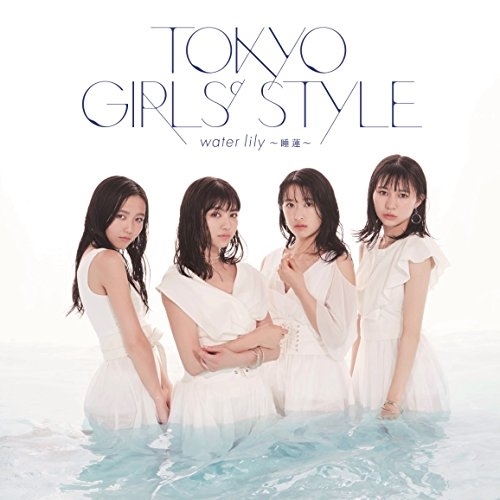 【送料無料】 CD/東京女子流/water lily ～睡蓮～/AVCD-83884