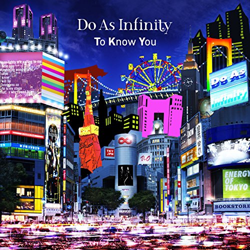 【送料無料】 CD/Do As Infinity/To Know You/AVCD-83918