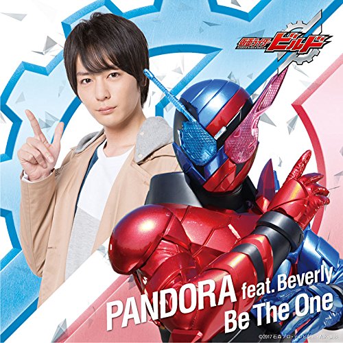 【送料無料】 CD/PANDORA/Be The One (CD+DVD) (通常盤)/AVCD-83966