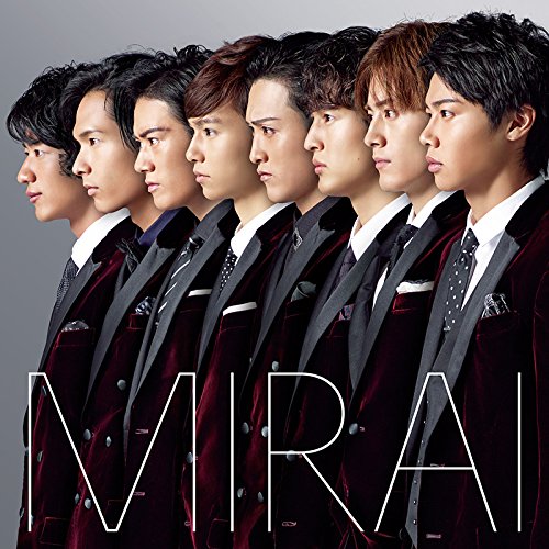 【送料無料】 CD/SOLIDEMO/MIRAI (CD+DVD) (SOLID盤)/AVCD-83968