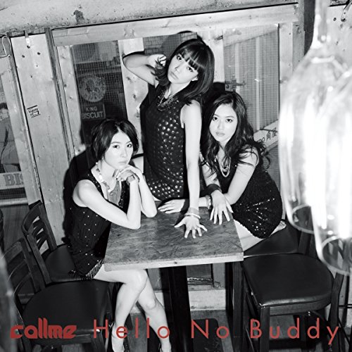【送料無料】 CD/callme/Hello No Buddy (CD+Blu-ray) (Type-B)/AVCD-83995