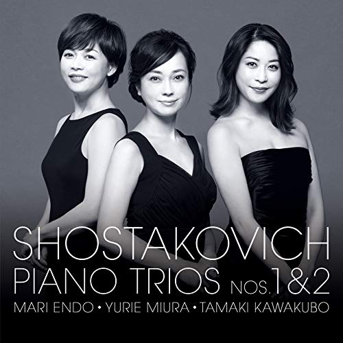 【送料無料】 CD/川久保賜紀・遠藤真理・三浦友理枝トリオ/ショスタコーヴィチ:ピアノ三重奏曲第1番、第2番/AVCL-84101