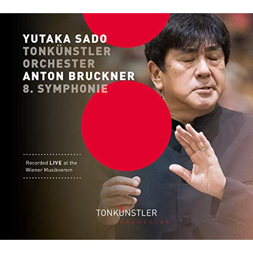 CD / 佐渡裕 指揮 トーンキュンストラー管弦楽団 / ブルックナー:交響曲第8番 / AVCL-84117