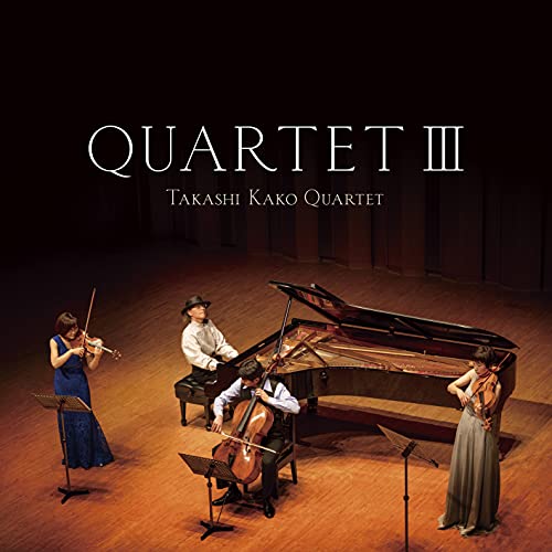 CD / 加古隆クァルテット / QUARTET III 組曲「映像の世紀」 / AVCL-84119