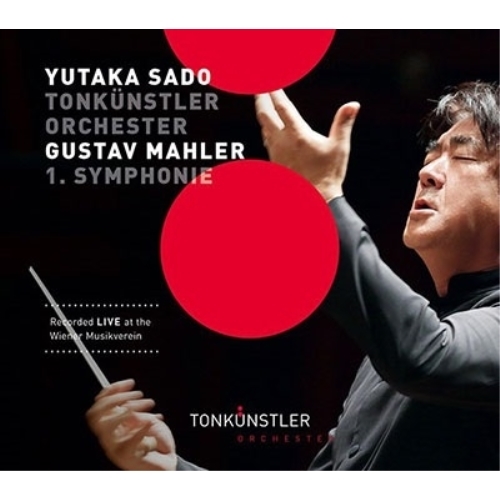 CD / 佐渡裕 指揮 トーンキュンストラー管弦楽団 / マーラー:交響曲第1番 / AVCL-84159