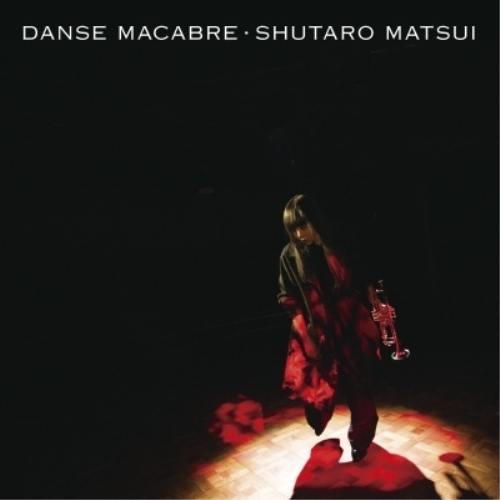 CD / 松井秀太郎 / DANSE MACABRE / AVCL-84167