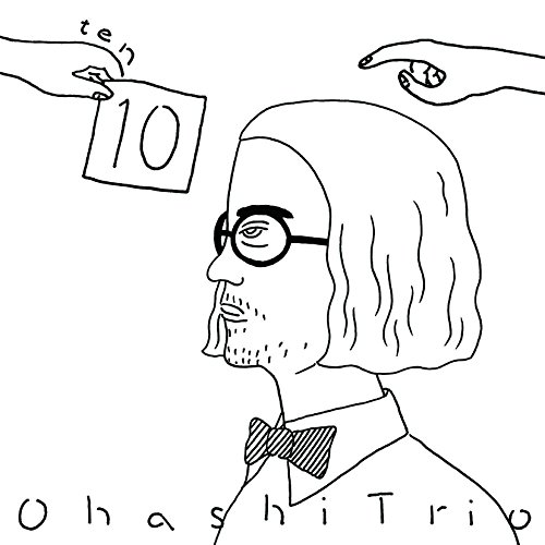 【送料無料】 CD/大橋トリオ/10 (CD+DVD)/RZCD-86006