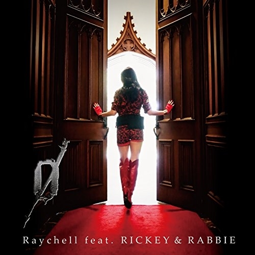 【送料無料】 CD/Raychell feat.RICKEY & RABBIE/0/RZCD-86039