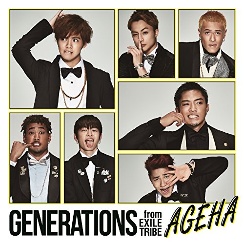 【送料無料】 CD/GENERATIONS from EXILE TRIBE/AGEHA/RZCD-86041