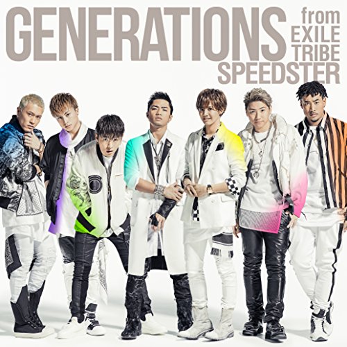 【送料無料】 CD/GENERATIONS from EXILE TRIBE/SPEEDSTER (CD+スマプラ) (通常盤)/RZCD-86079