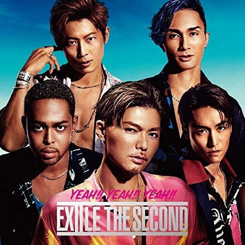 【送料無料】 CD/EXILE THE SECOND/YEAH!! YEAH!! YEAH!! (CD+DVD)/RZCD-86144