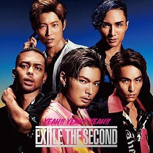 【送料無料】 CD/EXILE THE SECOND/YEAH!! YEAH!! YEAH!!/RZCD-86145