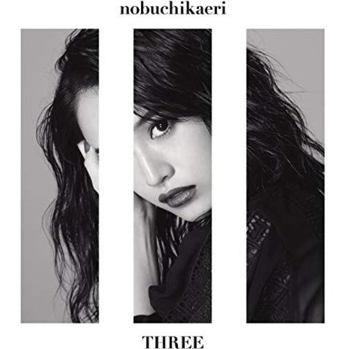 【送料無料】 CD/信近エリ/III THREE/RZCD-86201