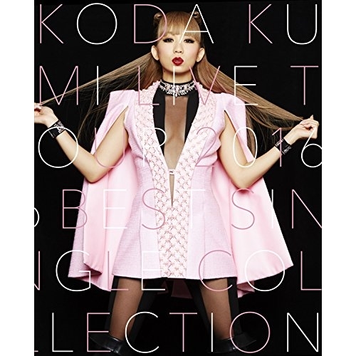 【送料無料】 BD/倖田來未/KODA KUMI LIVE TOUR 2016 BEST SINGLE COLLECTION(Blu-ray) (Blu-ray(スマプラ対応))/RZXD-86209
