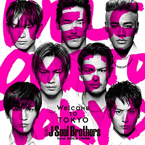 送料無料】 CD/三代目 J Soul Brothers from EXILE TRIBE/Welcome to