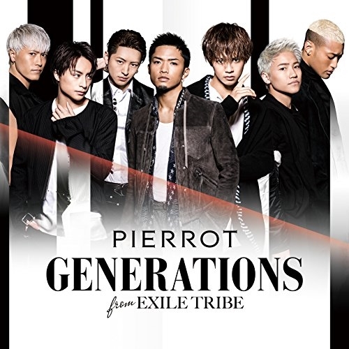 【送料無料】 CD/GENERATIONS from EXILE TRIBE/PIERROT (CD+DVD)/RZCD-86214