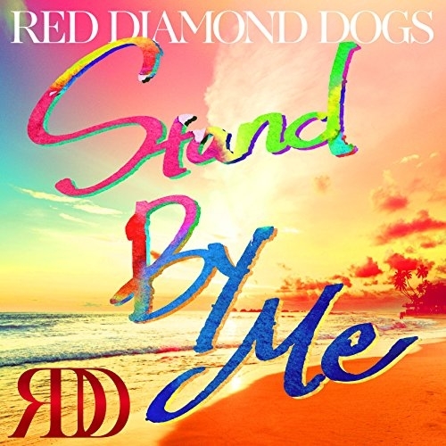 【送料無料】 CD/RED DIAMOND DOGS/Stand By Me/RZCD-86285
