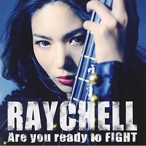 【送料無料】 CD/Raychell/Are you ready to FIGHT (CD+DVD)/RZCD-86287