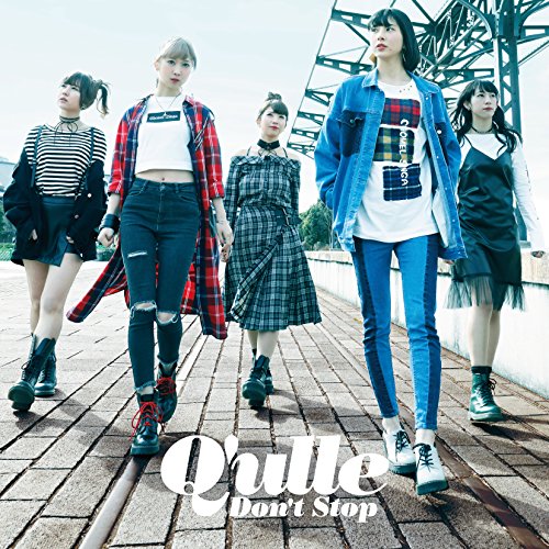 【送料無料】 CD/Q'ulle/DON'T STOP (CD+DVD) (初回生産限定盤)/RZCD-86315