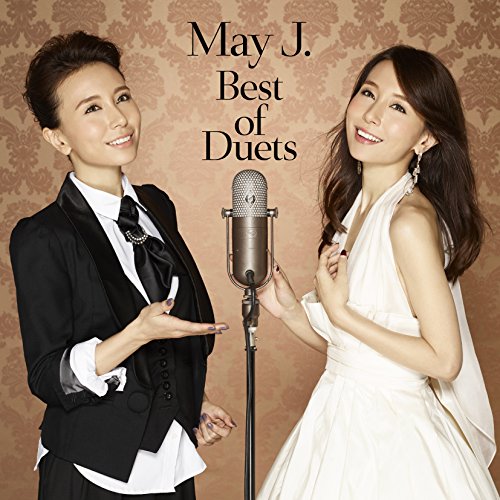 【送料無料】 CD/May J./Best of Duets (通常盤)/RZCD-86320