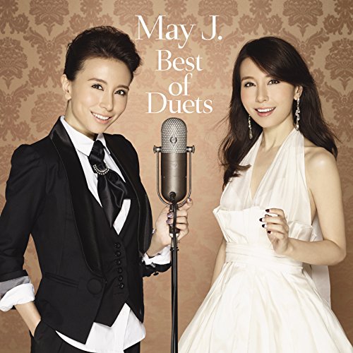 【送料無料】 CD/May J./Best of Duets (CD(スマプラ対応)) (初回受注限定生産盤)/RZCD-86332