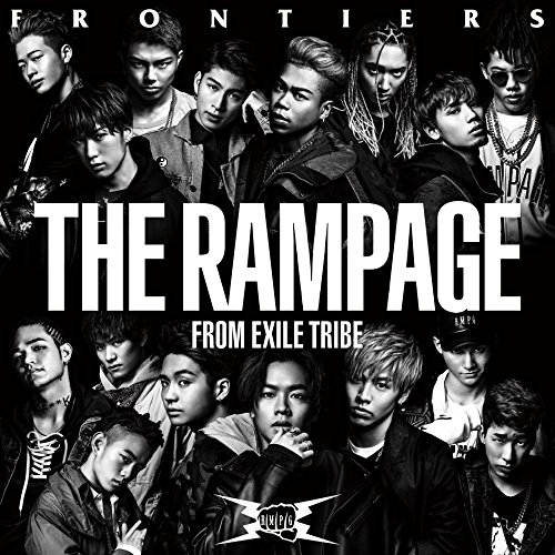 【送料無料】 CD/THE RAMPAGE from EXILE TRIBE/FRONTIERS (CD+DVD)/RZCD-86337