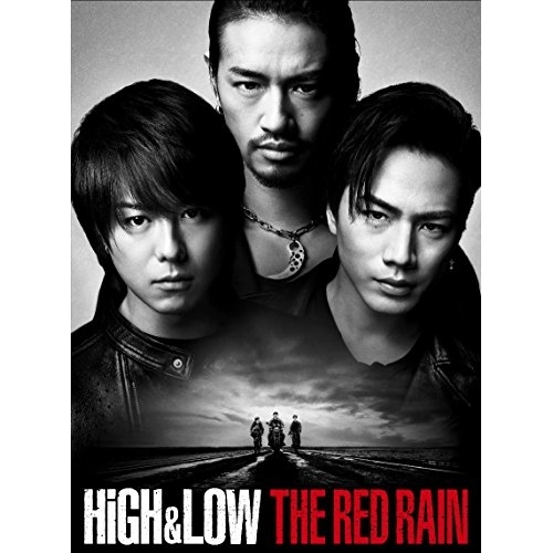 【送料無料】 BD/邦画/HiGH & LOW THE RED RAIN(Blu-ray) (本編ディスク+特典ディスク) (豪華版)/RZXD-86341