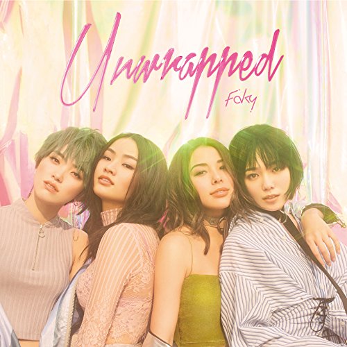 【送料無料】 CD/Faky/Unwrapped (CD+DVD)/RZCD-86355
