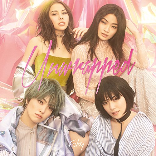 【送料無料】 CD/Faky/Unwrapped/RZCD-86356