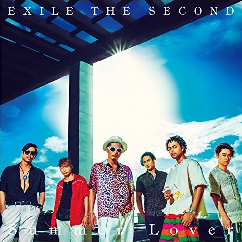 【送料無料】 CD/EXILE THE SECOND/Summer Lover/RZCD-86359