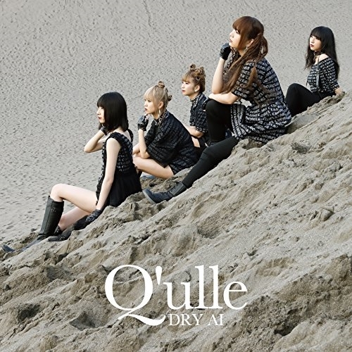 【送料無料】 CD/Q'ulle/DRY AI (通常盤)/RZCD-86363