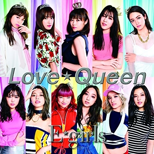 【送料無料】 CD/E-girls/Love ☆ Queen (通常盤)/RZCD-86378