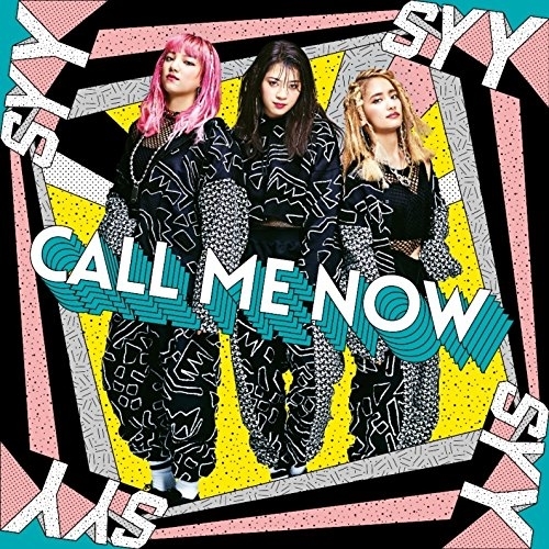 【送料無料】 CD/スダンナユズユリー/CALL ME NOW/RZCD-86380