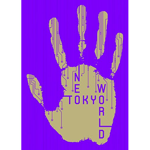 【送料無料】 DVD/CRAZYBOY/NEOTOKYO WORLD (2DVD+CD)/RZBD-86406