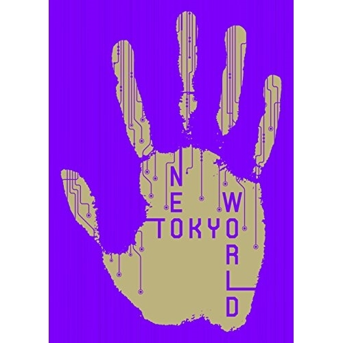 【送料無料】 BD/CRAZYBOY/NEOTOKYO WORLD(Blu-ray) (2Blu-ray+CD)/RZXD-86408