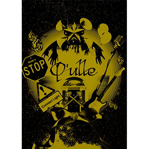 【送料無料】 CD/Q'ulle/コネクトライト (CD+2DVD) (通常LIVE盤)/RZCD-86444