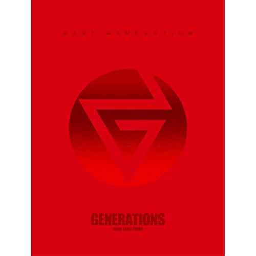 CD / GENERATIONS from EXILE TRIBE / BEST GENERATION (3CD+4Blu-ray) (外箱付) (数量限定生産盤) / RZCD-86454