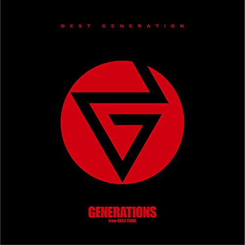 【送料無料】 CD/GENERATIONS from EXILE TRIBE/BEST GENERATION (スペシャルプライス盤)/RZCD-86463